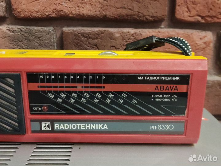 Радиоприемник abava рп- 8330 СССР