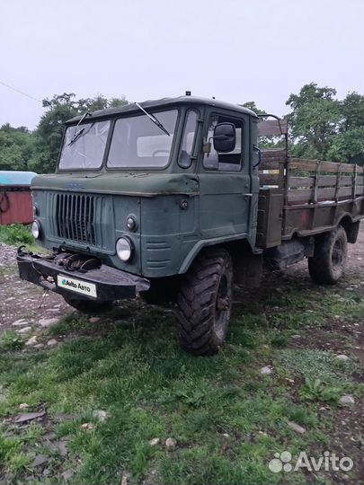 ГАЗ 66, 1983
