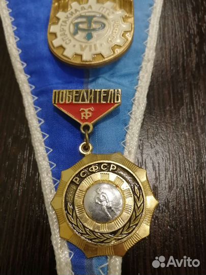 Вымпелы СССР