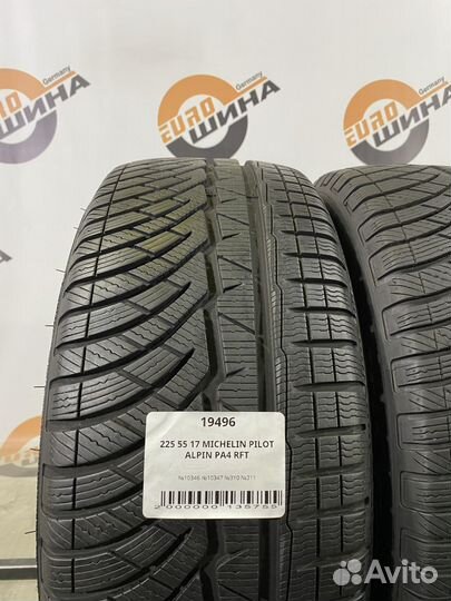 Michelin Pilot Alpin PA4 225/55 R17