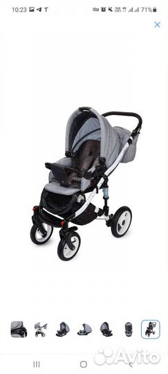 Коляска 3 в 1