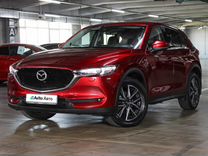 Mazda CX-5 2.5 AT, 2017, 169 850 км, с пробегом, цена 2 469 000 руб.