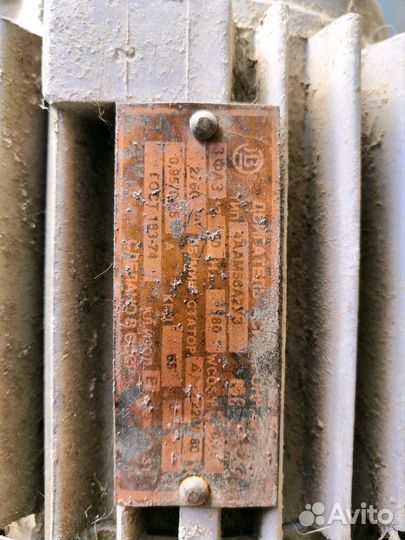 Электродвигатель