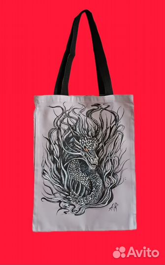 Шоппер кастом