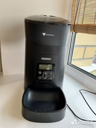 Автоматическая кормушка