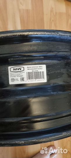 Диски 5x114.3 r16