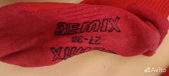 Гетры футбольные детские 2 пары