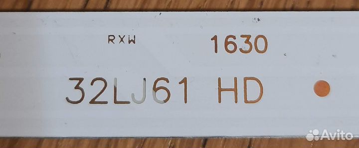 Подсветка 32LJ61 HD для телевизора LG