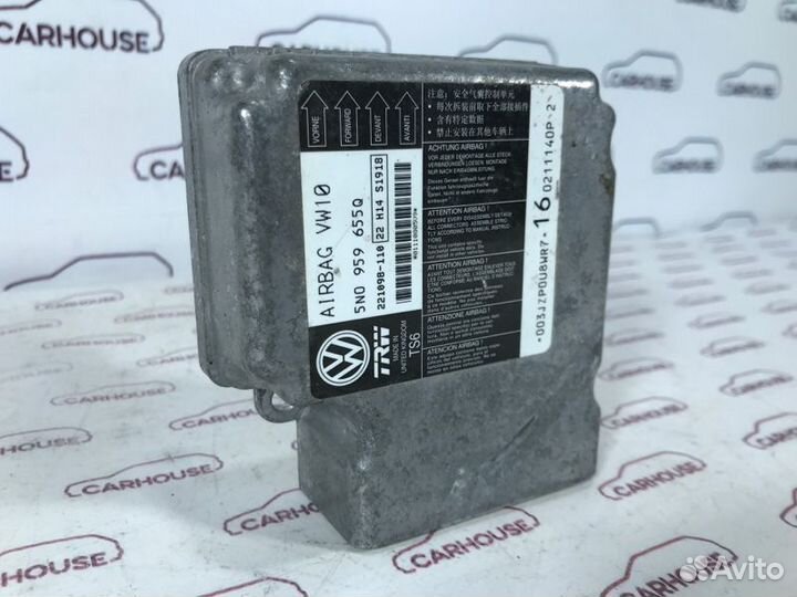 Блок управления аирбаг Volkswagen Passat B7