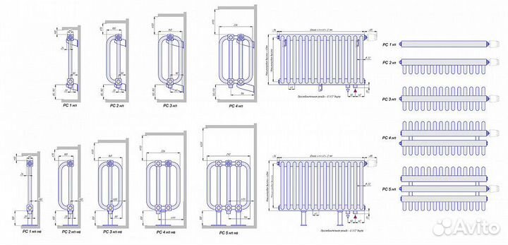 Стальной трубчатый радиатор отопления кзто рс 4, ч