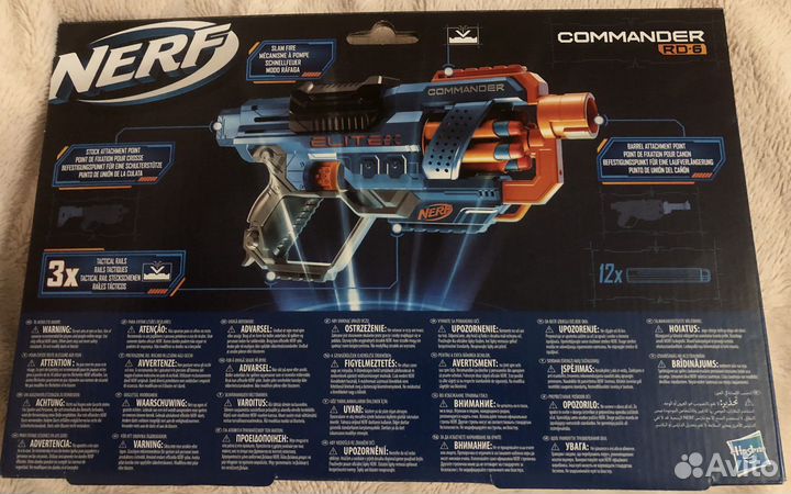 Nerf elite 2.0 бластер