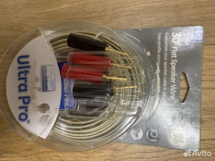 Акустический кабель