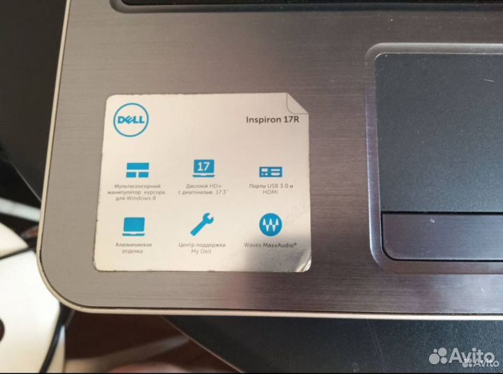 Игровой ноутбук dell