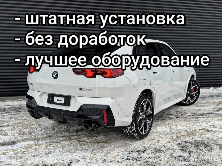 Доводчики дверей на BMW X2 U10 на 4 двери