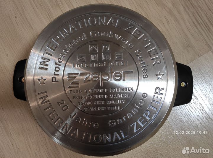 Кастрюля 6 л, сковорода 2,5 л. Zepter