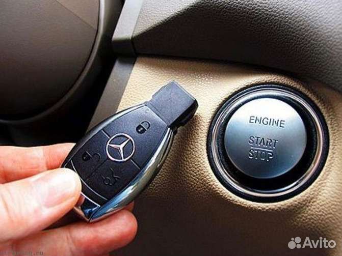 Ключ Mercedes-Benz (Новый/Keyless Go)