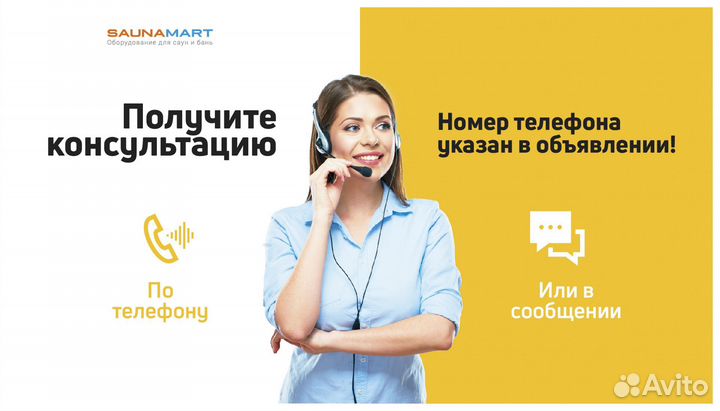 Вагонка липа, сорт Экстра, А, Б