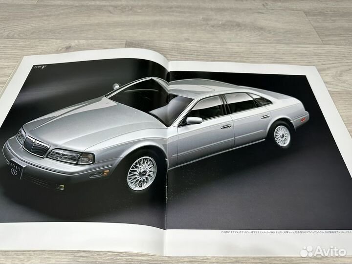 Дилерский Каталог Infiniti Q45