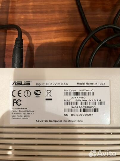 Роутер asus RT-G32