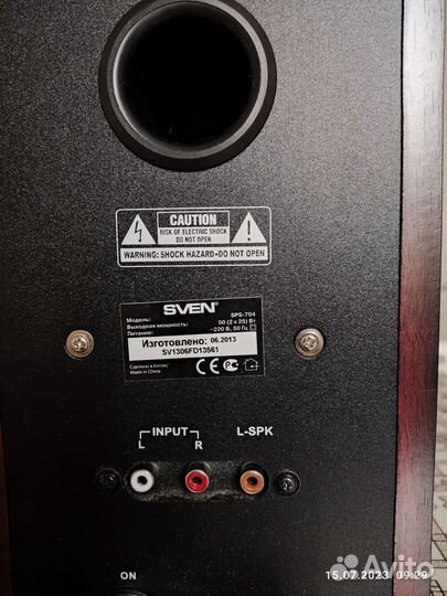 Колонки активные 2.0