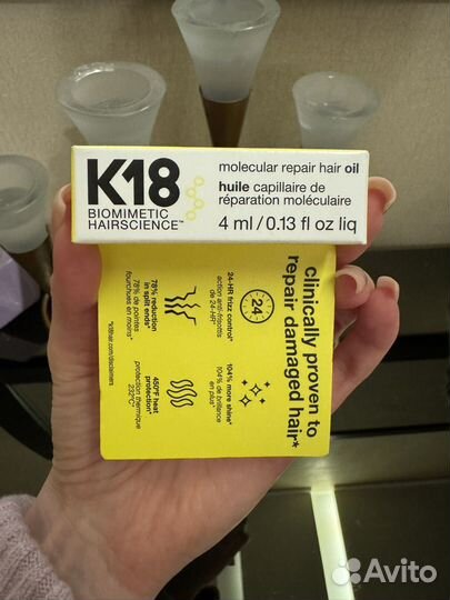 K18 масло для волос