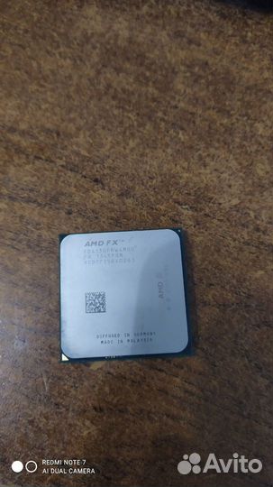 Процессор Amd fx 4130