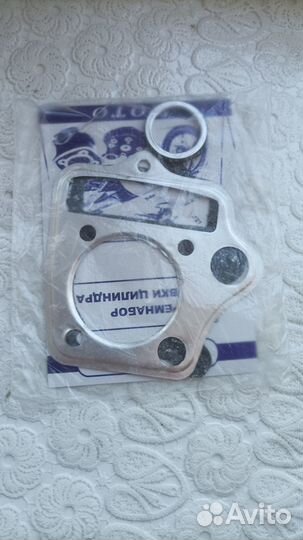 Прокладка головки, цилиндра 125 кубов 54мм