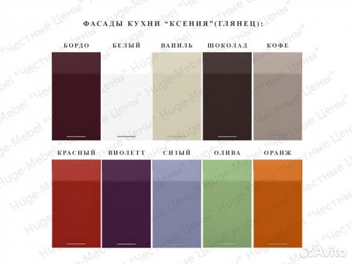 Маленькая кухня 1 метр 