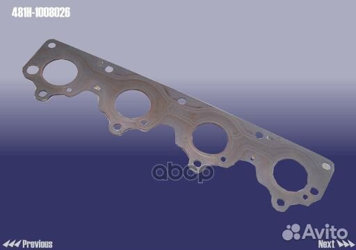 Прокладка коллектор выпускной Chery/Оригинал/ 4