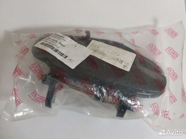 Ручка двери передняя левая Шевроле Ланос