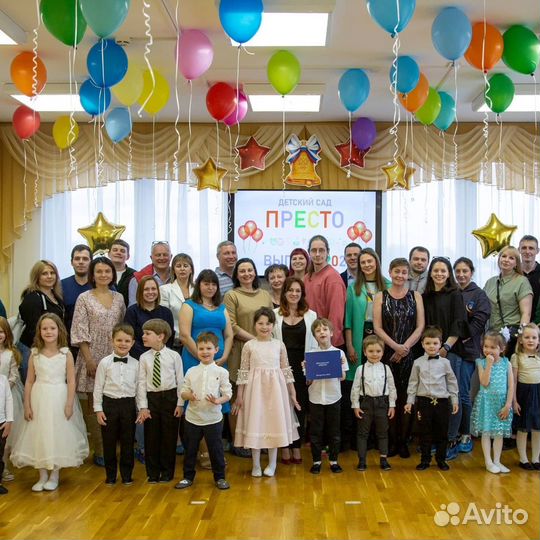 Лицензированный частный детский сад, ясли