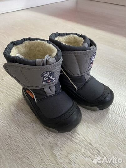 Детские демары