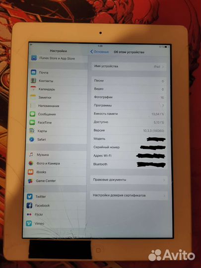 iPad 4 16gb wifi