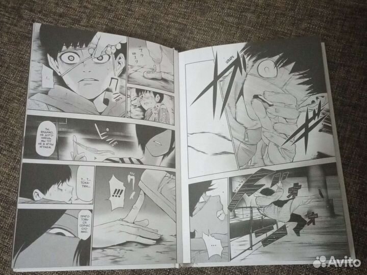 Комикс,манга/Токийский гуль/Tokyo Ghoul