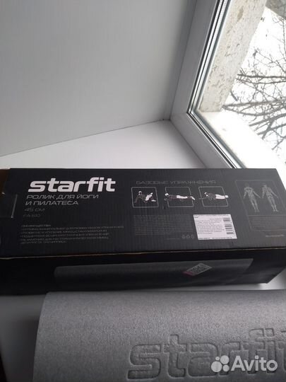 Ролл для МФР 45 см