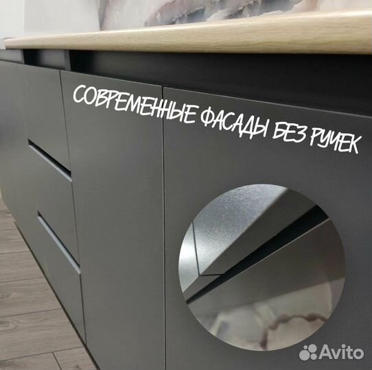 Кухонный гарнитур Честер