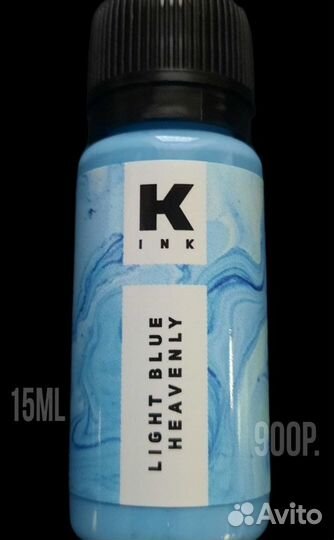 Краска для тату