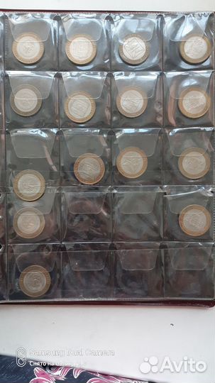 Юбилейные монеты России