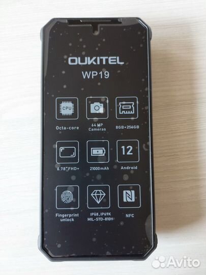 OUKITEL WP19, 8/256 ГБ