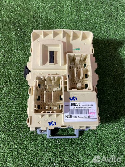 Блок предохранителей салонный Kia Rio 4 FB