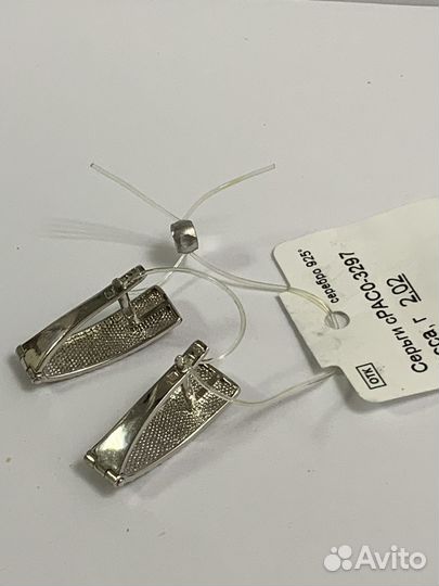 Серьги серебро кольца