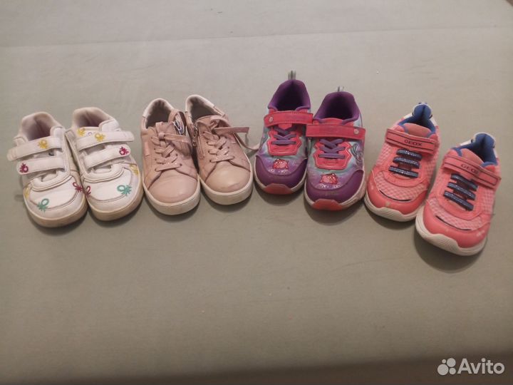 Одежда пакетом 122