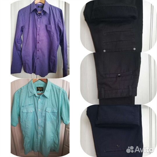 Мужские вещи