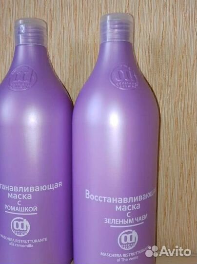 Маска восстанавливающая с ромашкой ConstantDelight