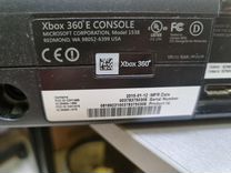 Приставка xbox 360 E 500GB