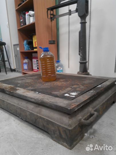 Армалит Рабочие промышленные весы СССР