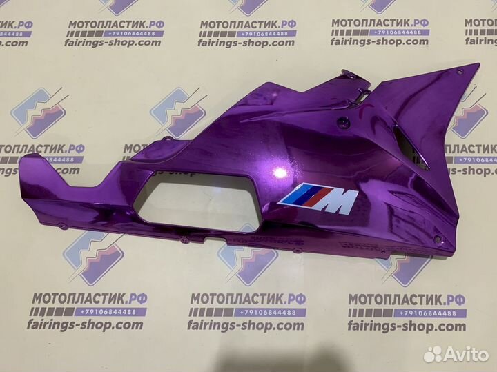 BMW S1000RR 2015-2016 мотопластик, обвес мото