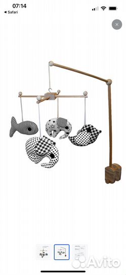 Мобиль на кроватку
