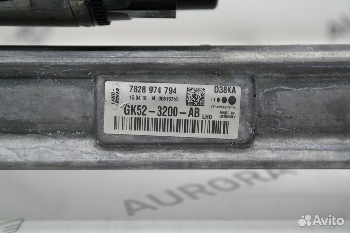Рейка рулевая Range Rover 4 L405
