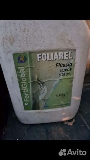 Послевсходные гербициды, прилипат, инсектоакарицид